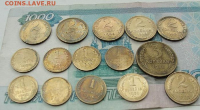 дореформенная бронза, несколько монет - 3