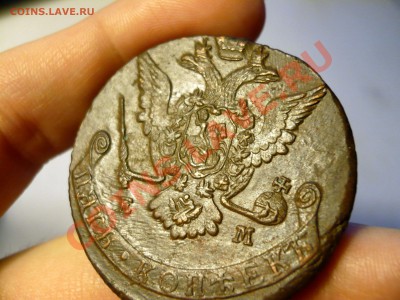 5 копеек 1774 ЕМ,в сохране! - P1070049