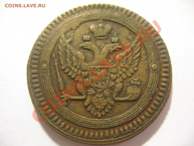 2 КОПЕЙКИ 1802 И 1803ГОД, ОЦЕНКА - 2коп 002
