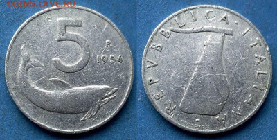 Италия - 5 лир 1954 года (Фауна) до 23.06 - Италия 5 лир, 1954
