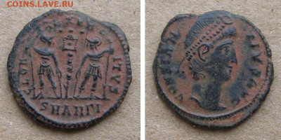 Рим. Констанций II 337-361 (солдаты) - до 21.06.2022 в 22-00 - rome-legioneers