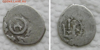 Татаро-генуэзский аспр (1428-1435) - до 21.06.2022 в 22-00 - aspr