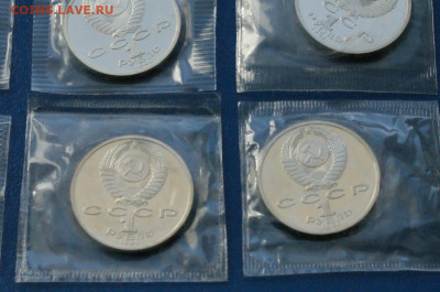 Барселона. Набор монет 1991 (запайки) до 23.06 - 31.2.5.JPG