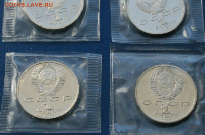 Барселона. Набор монет 1991 (запайки) до 23.06 - 31.2.3.JPG