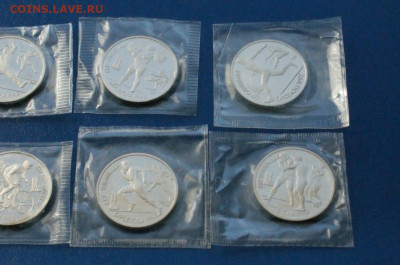 Барселона. Набор монет 1991 (запайки) до 23.06 - 31.1.9.JPG