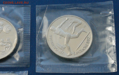 Барселона. Набор монет 1991 (запайки) до 23.06 - 31.1.6.JPG