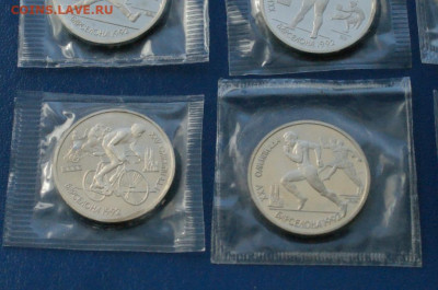 Барселона. Набор монет 1991 (запайки) до 23.06 - 31.1.3.JPG