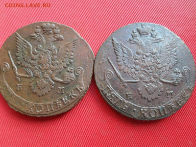 5 копеек 1782, 1783 г. ЕМ до 20.06.2022 г. в 22.00 - SAM_3069.JPG