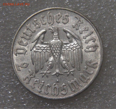 Германия 2 рейхсмарки 1933 Мартин Лютер 21.06.22 (вт. 22-00) - DSC04543.JPG