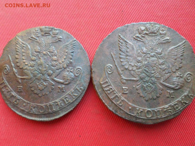 5 копеек 1780, 1781 г. до 20.06.2022 г. в 22.00 - SAM_3085.JPG