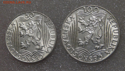 50 и 100 крон 1949 Иосиф Сталин до 21.06.22 (вт. 22-00) - DSC04478.JPG