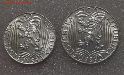 50 и 100 крон 1949 Иосиф Сталин до 21.06.22 (вт. 22-00) - DSC04475.JPG