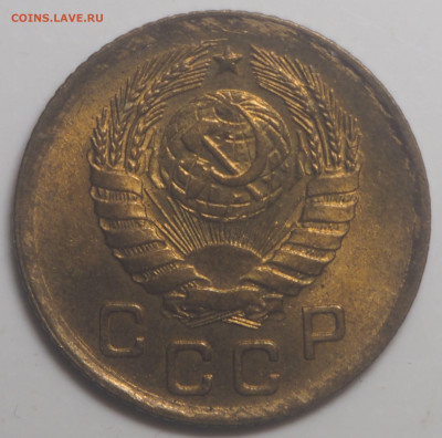 1 копейка 1946 UNC до 19.06.2022 в 22.00 - P5280683