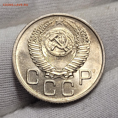 Несколько монет СССР UNC - 20220618_013733