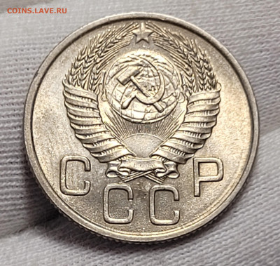 Несколько монет СССР UNC - 20220618_013724