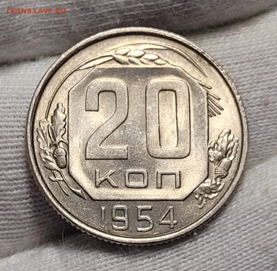 Несколько монет СССР UNC - 20220618_013704