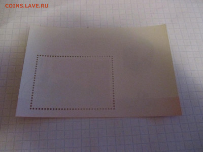 ЛЕНИН СССР 1988 XIX Всесоюзная конференция КПСС БЛОК - IMG_0889.JPG