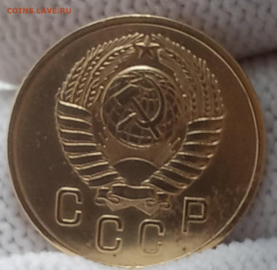 2 копейки  1957 года  , штемпель  1.2 . - 1655388634222