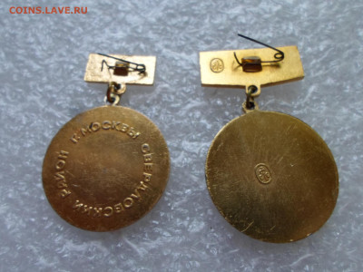 Пионерия Зарница Миллион Родине - SAM_1177.JPG