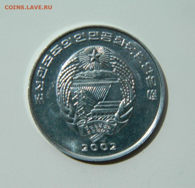 2 чон 2002г.(Юбилейная)Орангутанг до 23.06. - DSCN0120.JPG