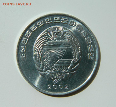 2 чон 2002 г.(Юбилейная)Корабль до 23.06.22 - DSCN0114.JPG