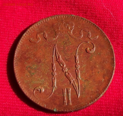 5 пенний 1917г окончание 22.06.22г в 22.00 по мск - 1917.4