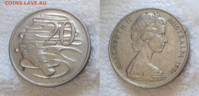 Австралия 20 центов, 1976 до 24 июня 22-00 мск - АВСТРАЛИЯ 20 центов 1976 20180807_163532