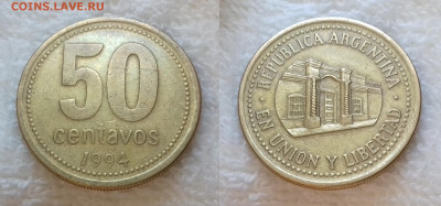Аргентина 50 сентаво 1994 до 24 июня 22-00 мск - АРГЕНТИНА 50 сентаво 1994 20181126_1256