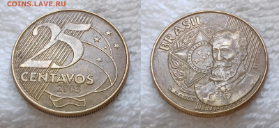 Бразилия 25 сентаво 2003 до 24 июня 22-00 мск - БРАЗИЛИЯ 25 сентаво 2003 20190503_1237