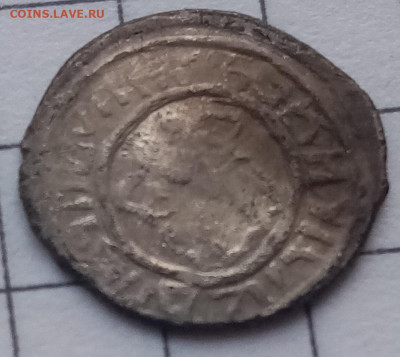 Удел Можайск Иван Андреевич деньга борцы - IMG_20220618_201722