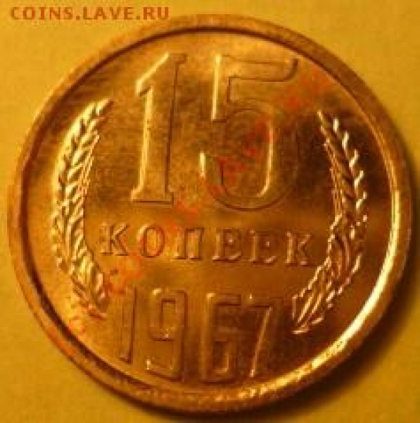 15к67, до завтра, 20-00 - P1020127.JPG