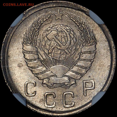 10 копеек 1942г прогноз по грейду - 225a