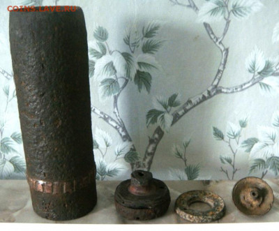 снаряд - DSC03757.JPG
