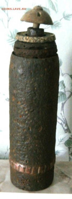 снаряд - DSC03758.JPG
