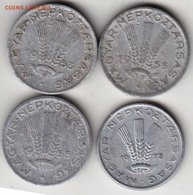 ВЕНГРИЯ 20 филлеров 1953, 1955, 19 г. до 25.06.22 г. в 23.00 - 008