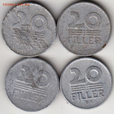 ВЕНГРИЯ 20 филлеров 1953, 1955, 19 г. до 25.06.22 г. в 23.00 - 030
