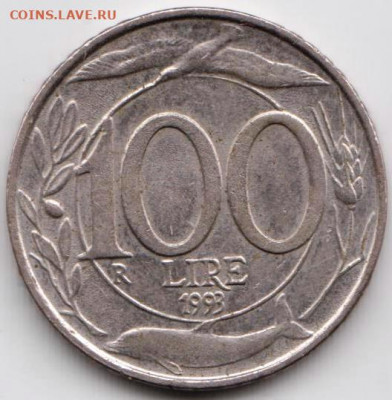 ИТАЛИЯ 100 лир 1993 г. до 25.06.22 г. в 23.00 - 032