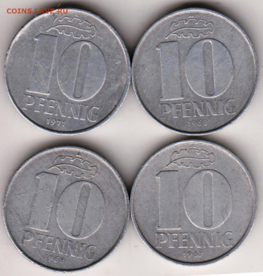 ГДР 10 пфеннигов 1967, 1968, 1971 г. до 25.06.22 г. в 23.00 - 033