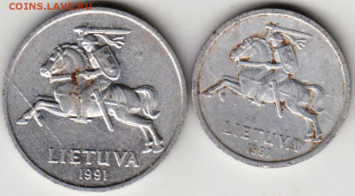 ЛИТВА 2 и 1 цент 1991 г. до 25.06.22 г. в 23.00 - 012