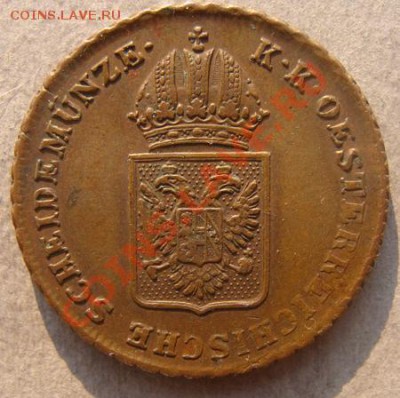 - Австрия - 1 крейцер 1816 - до 28.11.2011 - Coin1250(2)