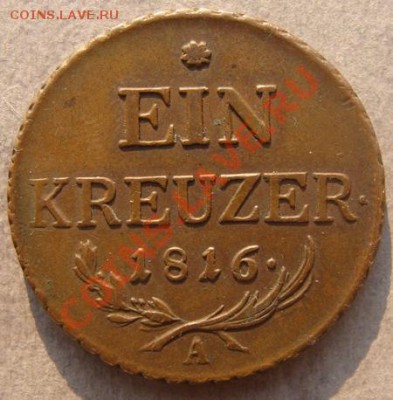 - Австрия - 1 крейцер 1816 - до 28.11.2011 - Coin1250(1)