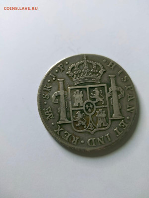 Перу. Карл IV. 8 реалов 1804 до 22.06 21-00+ - Перу2