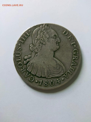 Перу. Карл IV. 8 реалов 1804 до 22.06 21-00+ - Перу1
