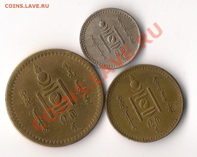 Монголия 2,5,10 мунгу 1937 - монголия мунгу 1937 реверс0001