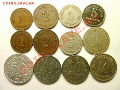 Подборка Импер. Германии до 25.11.11. в 21-00мск - Гер.Импер._1.JPG