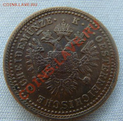 - Австрия - 1 крейцер 1851 - до 28.11.2011 - Coin1207(4)