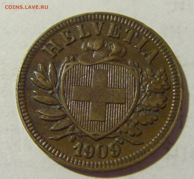 2 раппена 1909 Швейцария №1 25.06.2022 22:00 МСК - CIMG9805.JPG