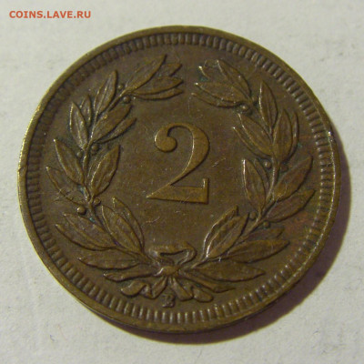 2 раппена 1909 Швейцария №1 25.06.2022 22:00 МСК - CIMG9803.JPG