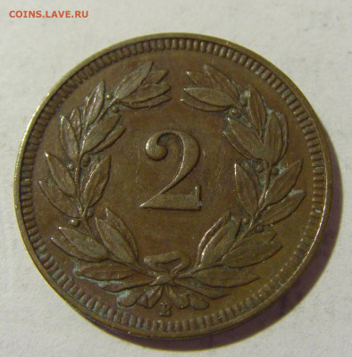 2 раппена 1918 Швейцария №1 25.06.2022 22:00 МСК - CIMG9807.JPG
