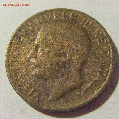 10 чентезимо 1919 Италия №1 25.06.2022 22:00 МСК - CIMG9845.JPG